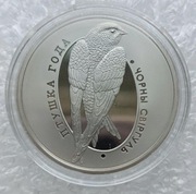 Białoruś 1 rubel 2012 UNC