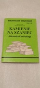 Kamienie na szaniec - Aleksander Kamiński opracowanie lektury