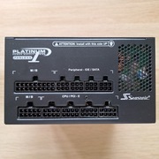 Zasilacz Seasonic Fanless SS-520FL Active PFC F3