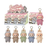 Figurka potwora Labubu