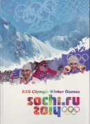 SOCZI 2014 - OLIMPIJSKA REPREZENTACJA POLSKI - XXII Igrzyska Zimowe w Soczi