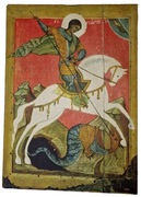 Reprodukcja Ikona Święty Jerzy (Georgiy) - 1979 r. - na płótnie ZSRR