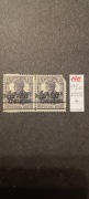 Polska 1919 r. GGW/PP. Parka z błędem Pocata, fi. 11 lc B1 * czysty GW. PZF