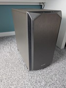 Zestaw AMD Ryzen 7 7700, 32GB 6000MHz, Lexar 1TB, bequiet!