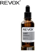 Revox B77 Just Caffeine 5%