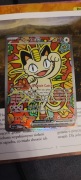 Meowth Ex 121/088 Pokemon