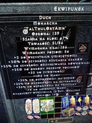 Duch Monarcha TalThulOrtAmn D2R PS4/PS5