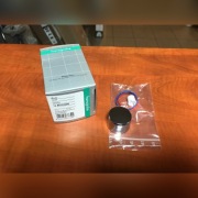 POKRĘTŁO BATERII AXOR 