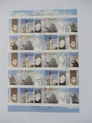 arkusz 4334 Śladami Karola Wojtyły kas FDC