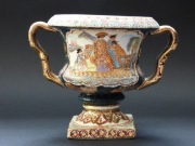 Japońska waza / osłonka na doniczkę, Satsuma, lata 80.