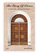 Skrapki Retro Stare drewniane bramy mix.