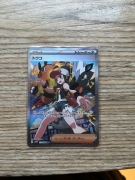 zestaw kart pokemon 
