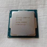 Procesor Intel i7-7700