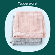 TUPPERWARE ECO Ściereczki do osuszania 2 szt
