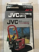 broszury JVC - Panasonic 1983