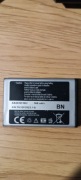 Bateria do Samsung AB463651BU