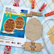 Pisanka do haftu koralikowego 