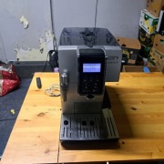 EKSPRES DO KAWY DELONGHI MAC ECAM350.35.SB