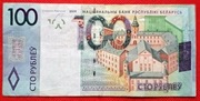 100 Rubli -2009 r. BIAŁORUŚ