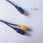 Rozgałęziacz 7 Pin S-VIDEO NA 1x Cinch S-VIDEO 7 p