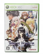 Tales of Vesperia XBOX 360