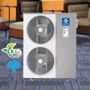 Pompy ciepła 10, 16, 21kW, nowy model R32, Nulite