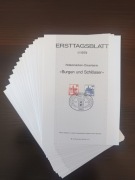 Karty ETB Berlin 1979 - komplet 17 szt.