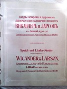 Historyczny Katalog Linoleum  firmy   Wicander & Larson 