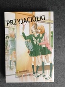 Manga Przyjaciółki