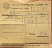 12 Domy Towarowe Centrum (Old Time)