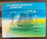 Polska 2009. Zlot wielkich żaglowców. Bl 219**