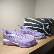 Rigorer AR2 'Milky Way' r. 46 (29,5 cm) Z324460101-2 Lilac/Lilac/Blue