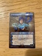 MTG Jace, Unraveler of Secrets Hatsune Miku Secret Lair