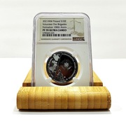 10 zł 2021 100-LECIE POWSTANIA ZWIĄZKU OSP PF 70 Ultra Cameo