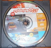 Midnight GT + Rage Rally  2x gry wyścigi na PC
