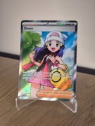 Karta Pokemon TCG: Dawn (PFL 118)