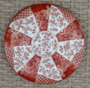 Chiny Japonia duży talerz ręcznie malowany IMARI J2