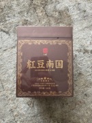Unikatowa Herbata Ciemna Liu Bao 2019 (Lao Shu) – Klasa Premium, 250g