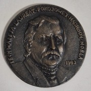 Lech Wałęsa Pokojowa Nagroda Nobla 1983 - Michał Kubiak