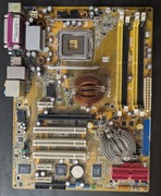 ASUS P5LD2 Intel 945P Express s775 DDR2 PCI PCI-E