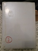 stary znaczek rosja carska i kolonie , klasyka 