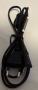 HONGLIN KABEL ZASILAJĄCY ÓSEMKA NIESKOŃCZONOŚĆ HL-024 HL-028 2,4A EFRYTEM