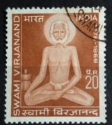 Ślepy mędrzec Mathury. Indie