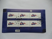 arkusz 5430 Polska Prezydencja w radzie Unii Europejskiej 2025 kas FDC