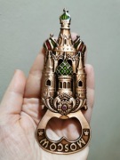 Metalowy otwieracz do butelek kolekcjonerski Moskwa