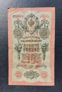 Stary banknot 10 Rubli 1909r. SZYPOW-Owczinnikow