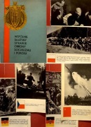 46 Widokówki Kolekcjonerskie (463)