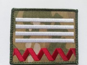 Stopień strzelecki plutonowy ZS MULTICAM MC 