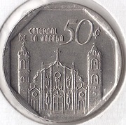 KUBA 50 centavo (wymienialne) 2016, KM# 578.2, AU