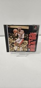 Playstation 1 Gra Total NBA 96 Japońska NTSCJ